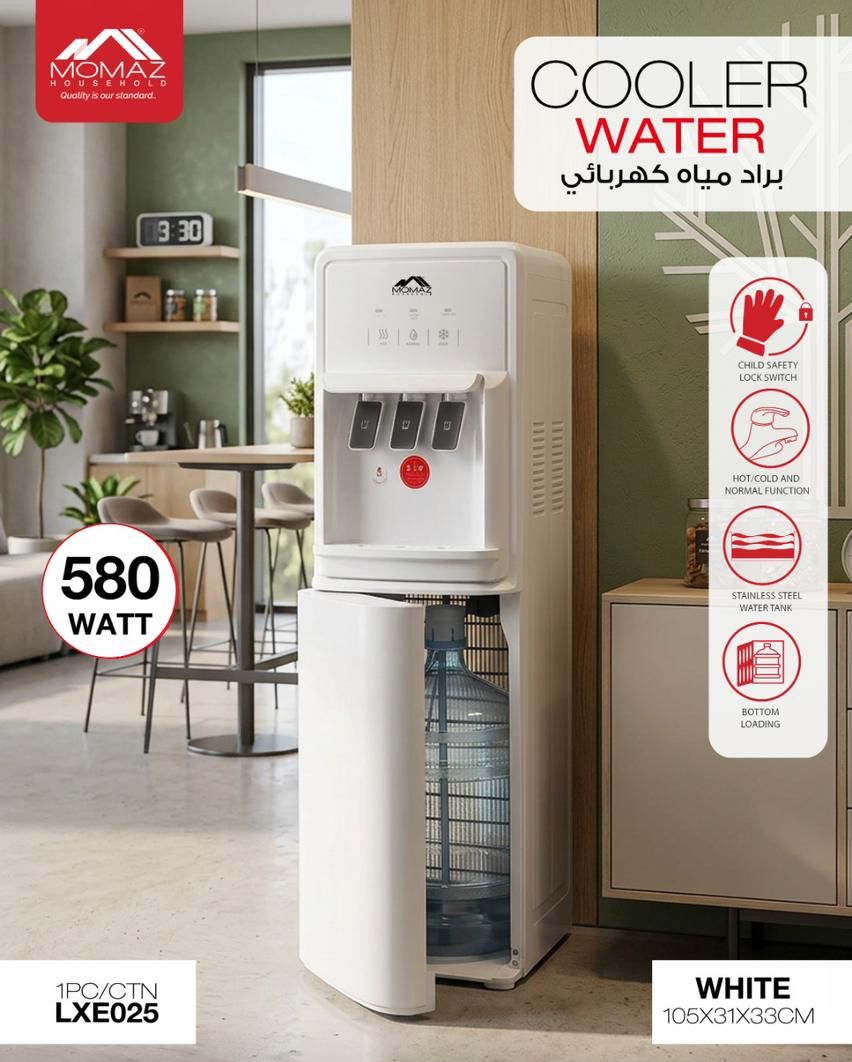 Momaz Bottom Loading Water Dispenser – White