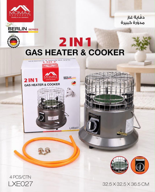 Momaz Berlin 2-in-1 Gas Heater & Cooker – LXE027