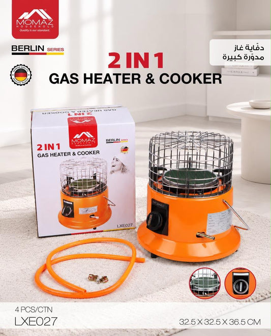 Momaz Berlin 2-in-1 Gas Heater & Cooker – LXE027