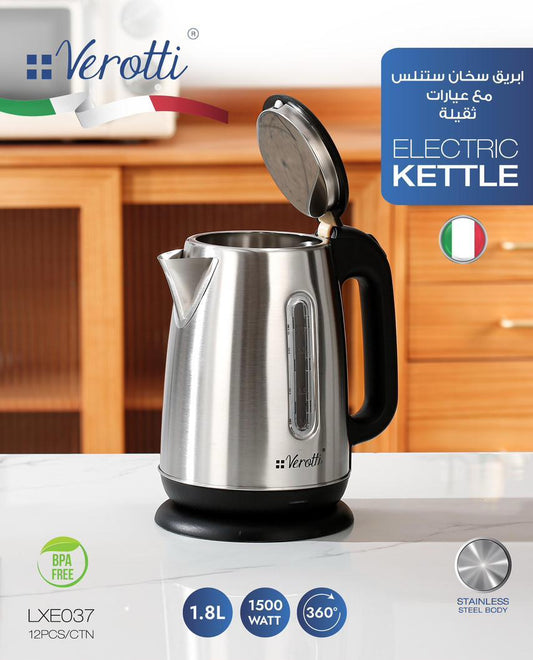 Verotti Electric Kettle – 1.8L | 1500W | Stainless Steel | From Momaz