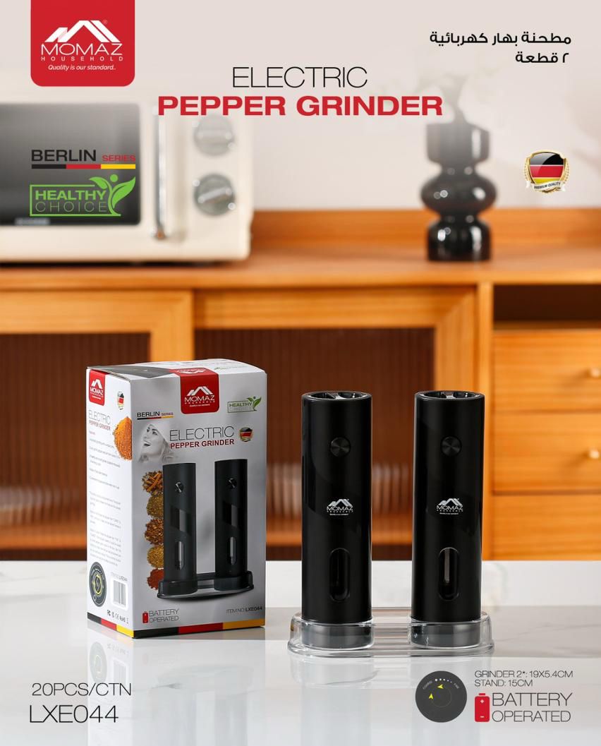 Momaz Electric Pepper Grinder – Berlin Series (2-Piece Set)
