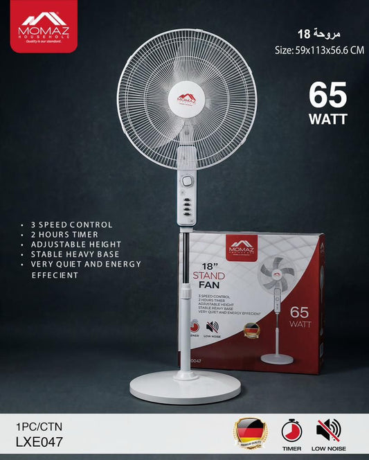 MOMAZ 18” Stand Fan – 65W – Model LXE047