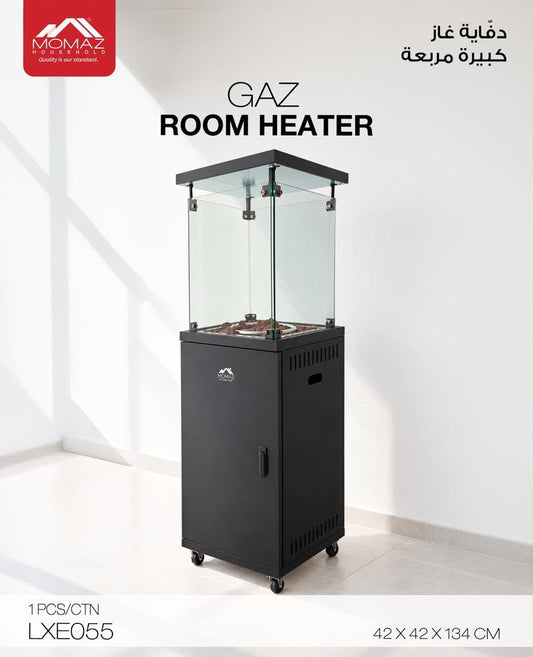 Momaz Gaz Room Heater – LXE055