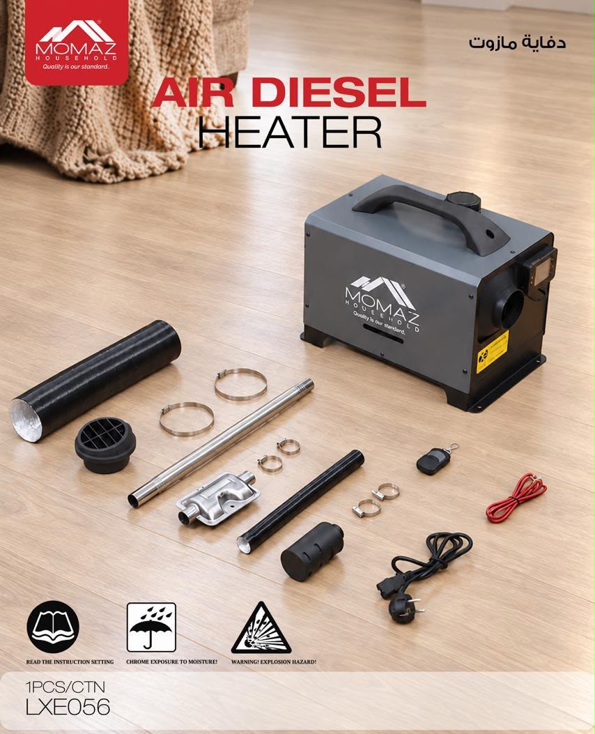 Momaz – Air Diesel Heater – Smart Digital Control