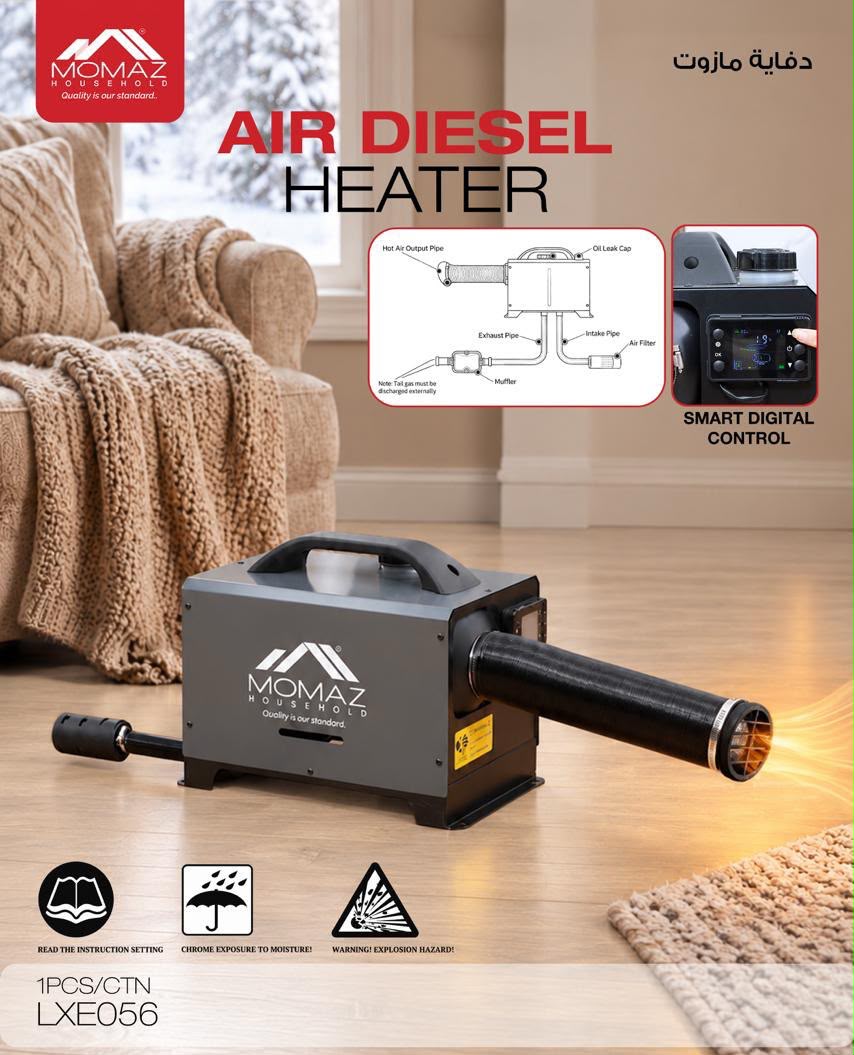 Momaz – Air Diesel Heater – Smart Digital Control