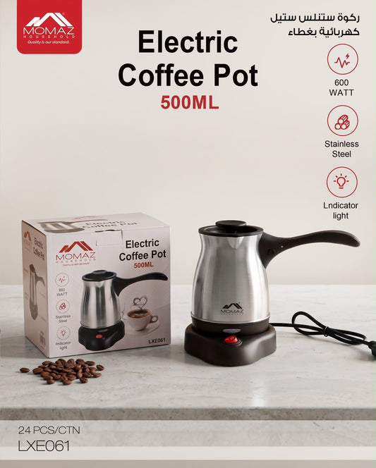 Momaz Electric Coffee Pot – 500ML / 600W
