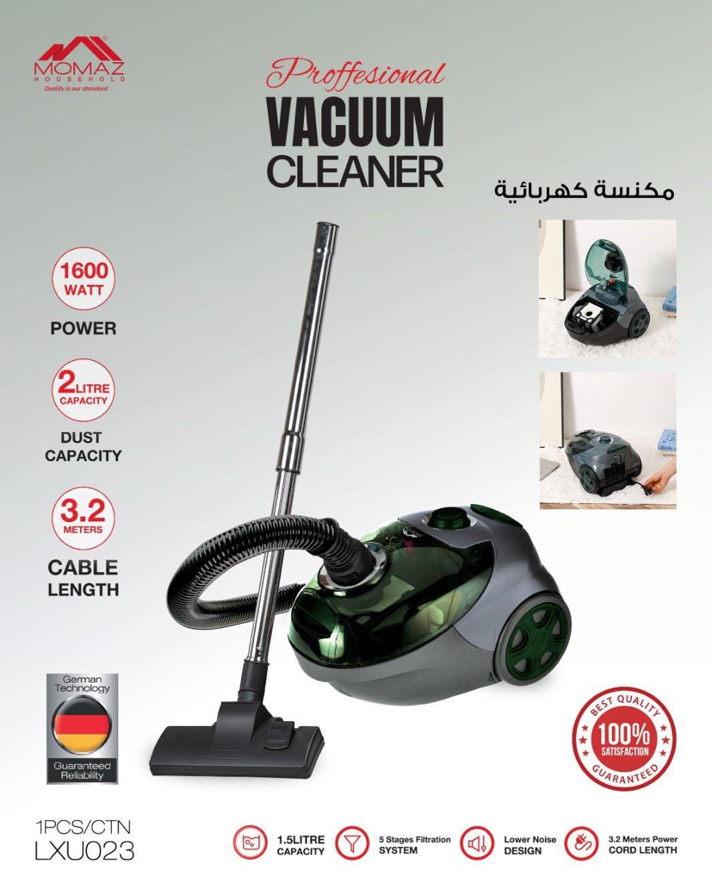 MOMAZ PROFESSIONAL VACUUM CLEANER – 1600W | POWERFUL &amp; COMPACT DESIGN