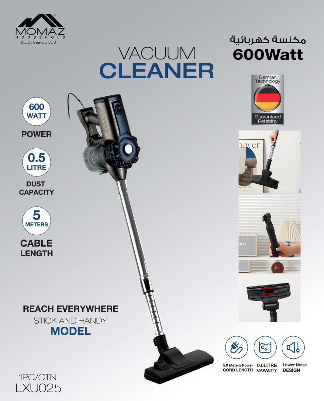 MOMAZ 600W VACUUM CLEANER – STICK & HANDY MODEL | POWERFUL &amp; COMPACT