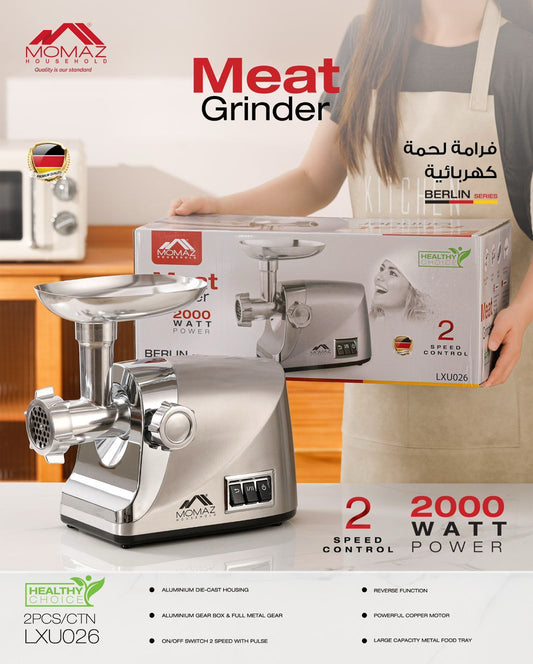 MOMAZ Meat Grinder – Berlin Series | 2000W