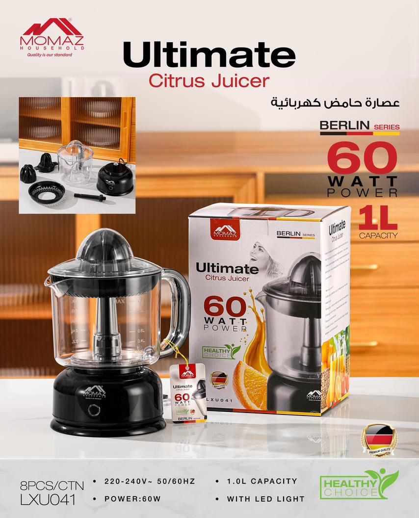 Momaz Ultimate Citrus Juicer – Berlin Series