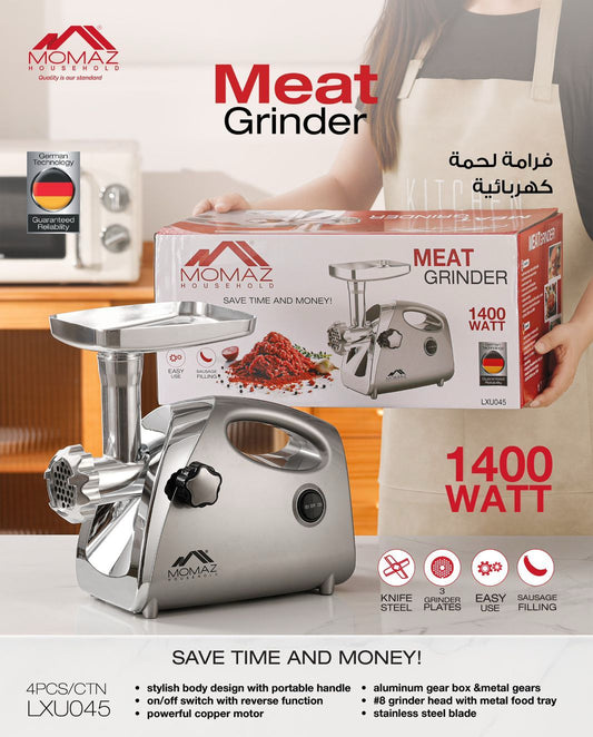 MOMAZ Meat Grinder – German Technology | 1400W