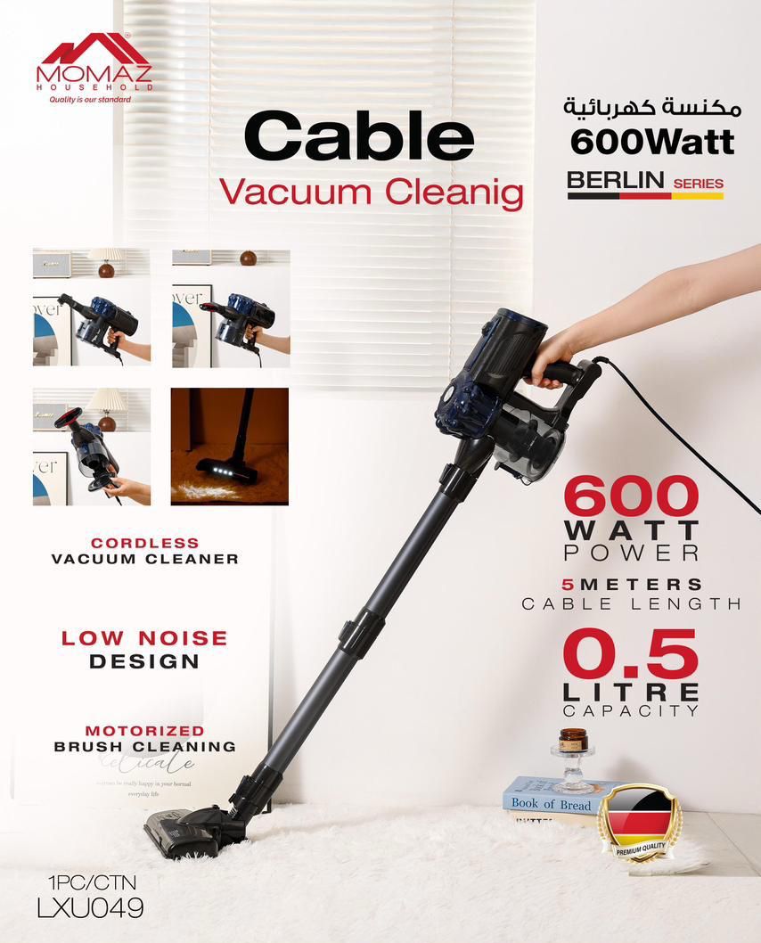 MOMAZ 600W CABLE VACUUM CLEANER – BERLIN SERIES | POWERFUL &amp; LIGHTWEIGHT