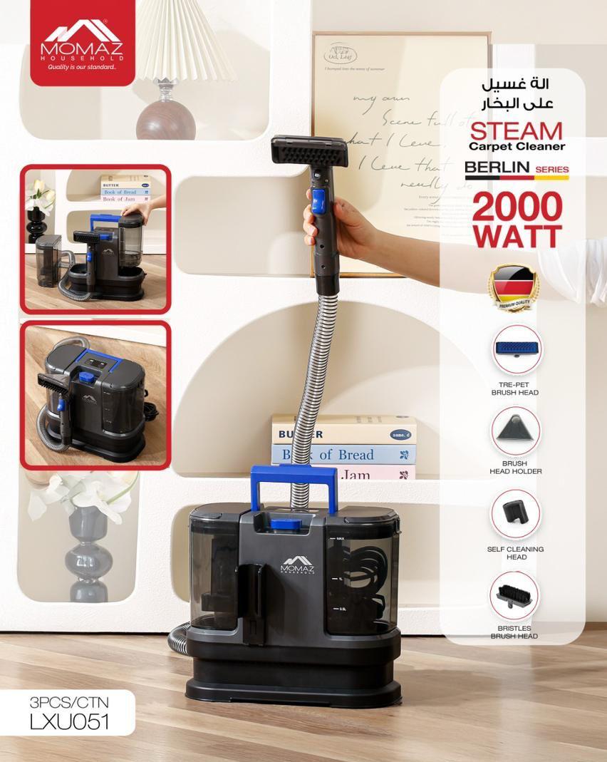 Momaz Berlin Series Steam Carpet Cleaner 2000W – Hot & Cold Water Spot Cleaner (Model LXU051)