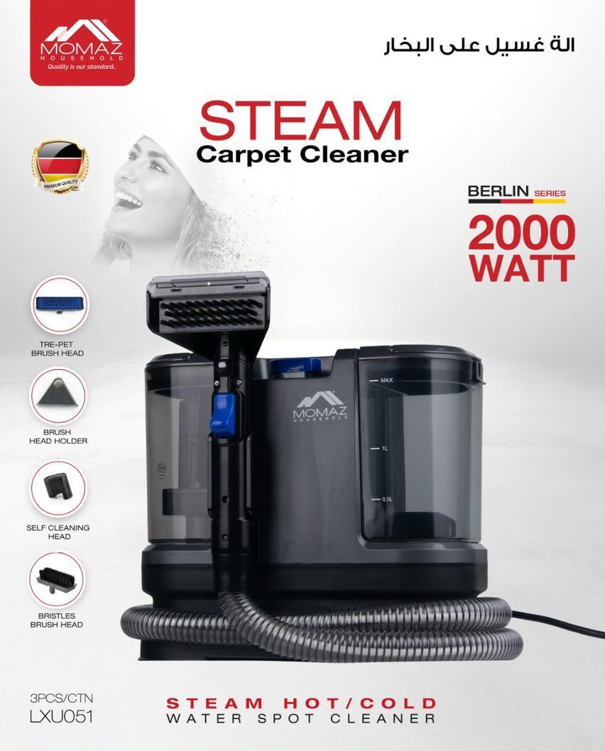 Momaz Berlin Series Steam Carpet Cleaner 2000W – Hot & Cold Water Spot Cleaner (Model LXU051)