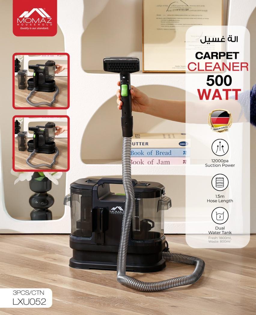 Momaz Carpet Cleaner 500W – Portable Dual Tank Cleaning Machine (Model LXU052)