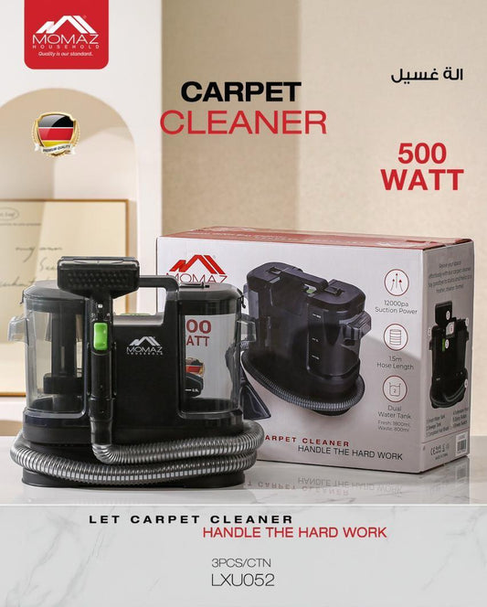 Momaz Carpet Cleaner 500W – Portable Dual Tank Cleaning Machine (Model LXU052)