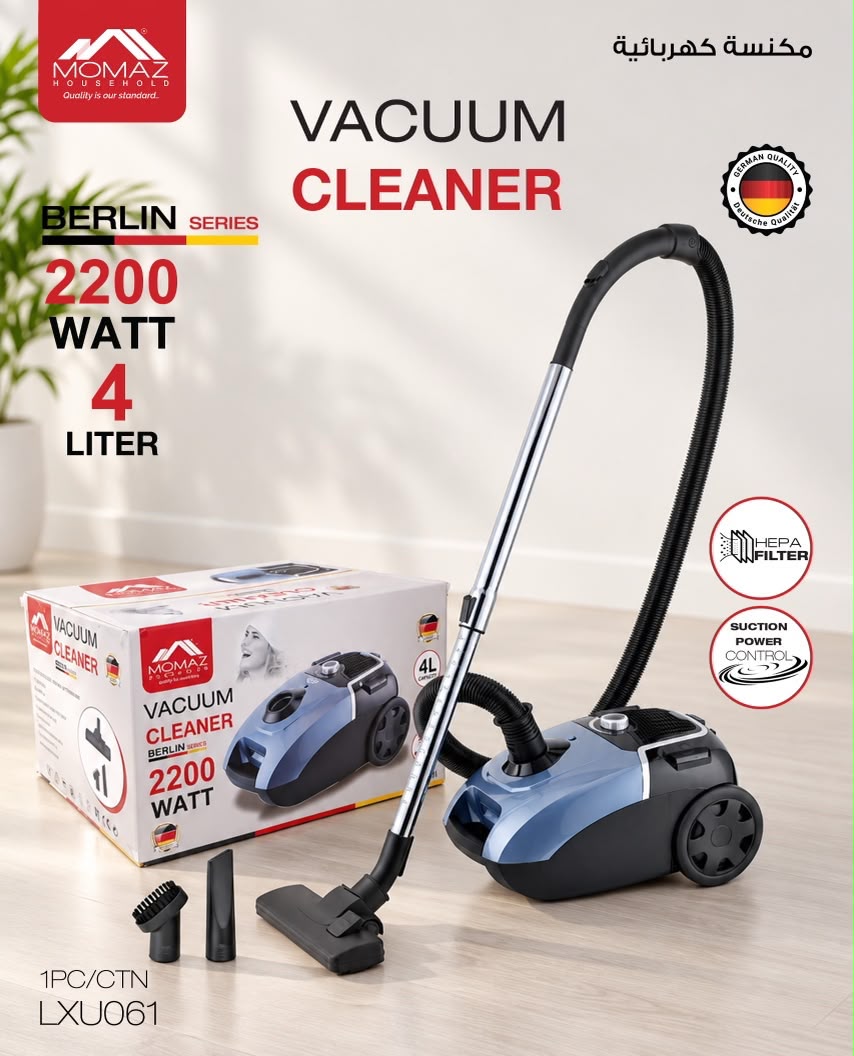 Momaz – Berlin Series Vacuum Cleaner – 2200W / 4L