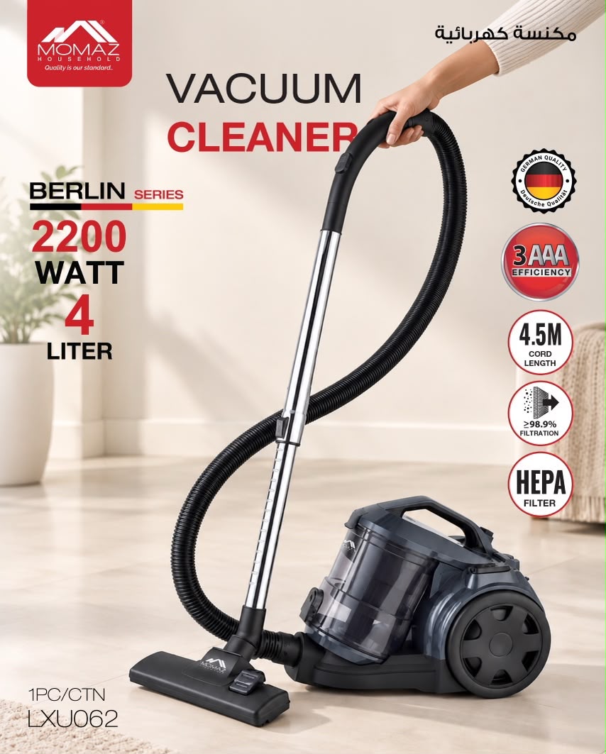 Momaz – Berlin Series Vacuum Cleaner – 2200W / 4L
