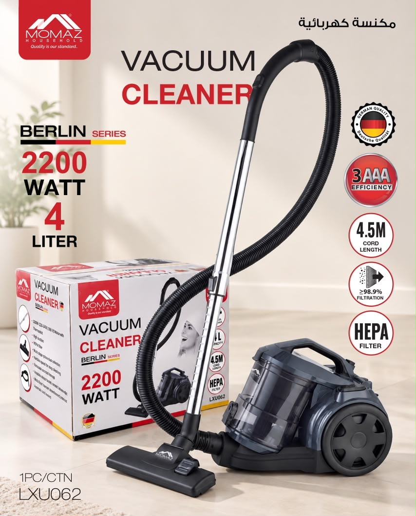 Momaz – Berlin Series Vacuum Cleaner – 2200W / 4L
