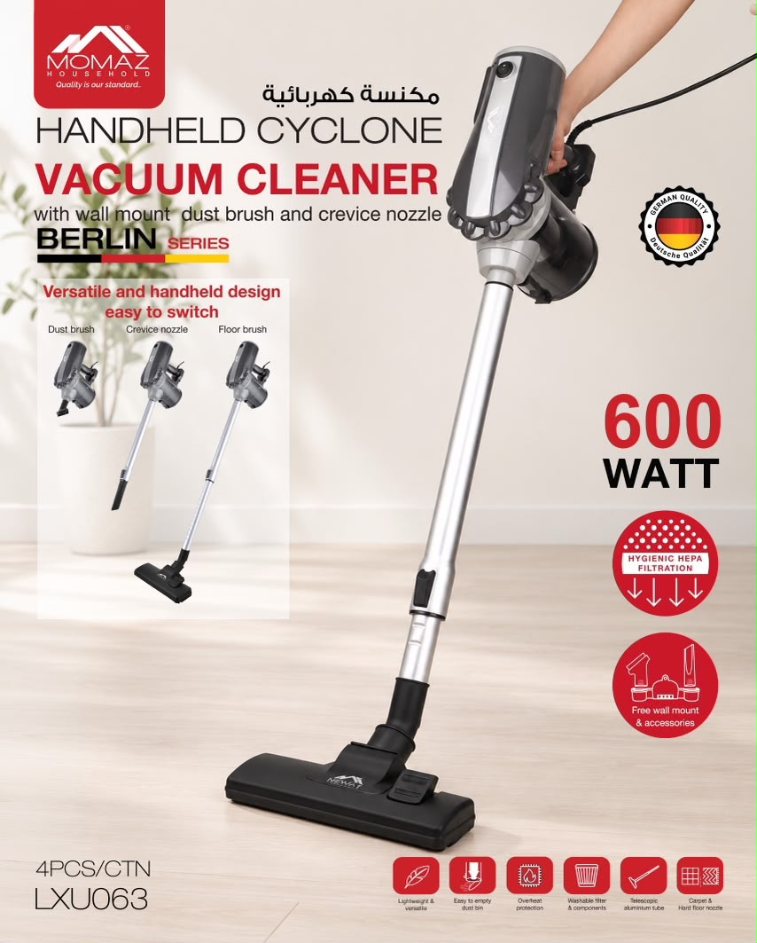 Momaz – Berlin Series Handheld Cyclone Vacuum Cleaner – 600W