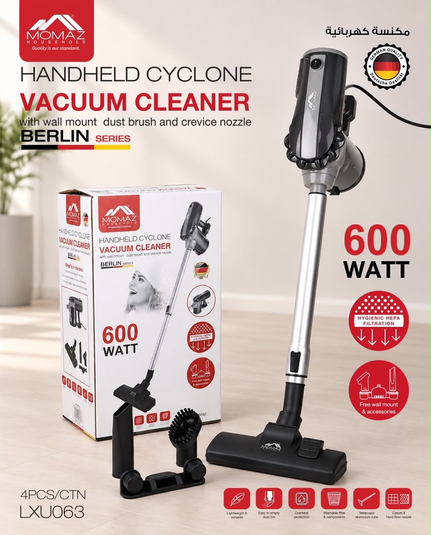 Momaz – Berlin Series Handheld Cyclone Vacuum Cleaner – 600W