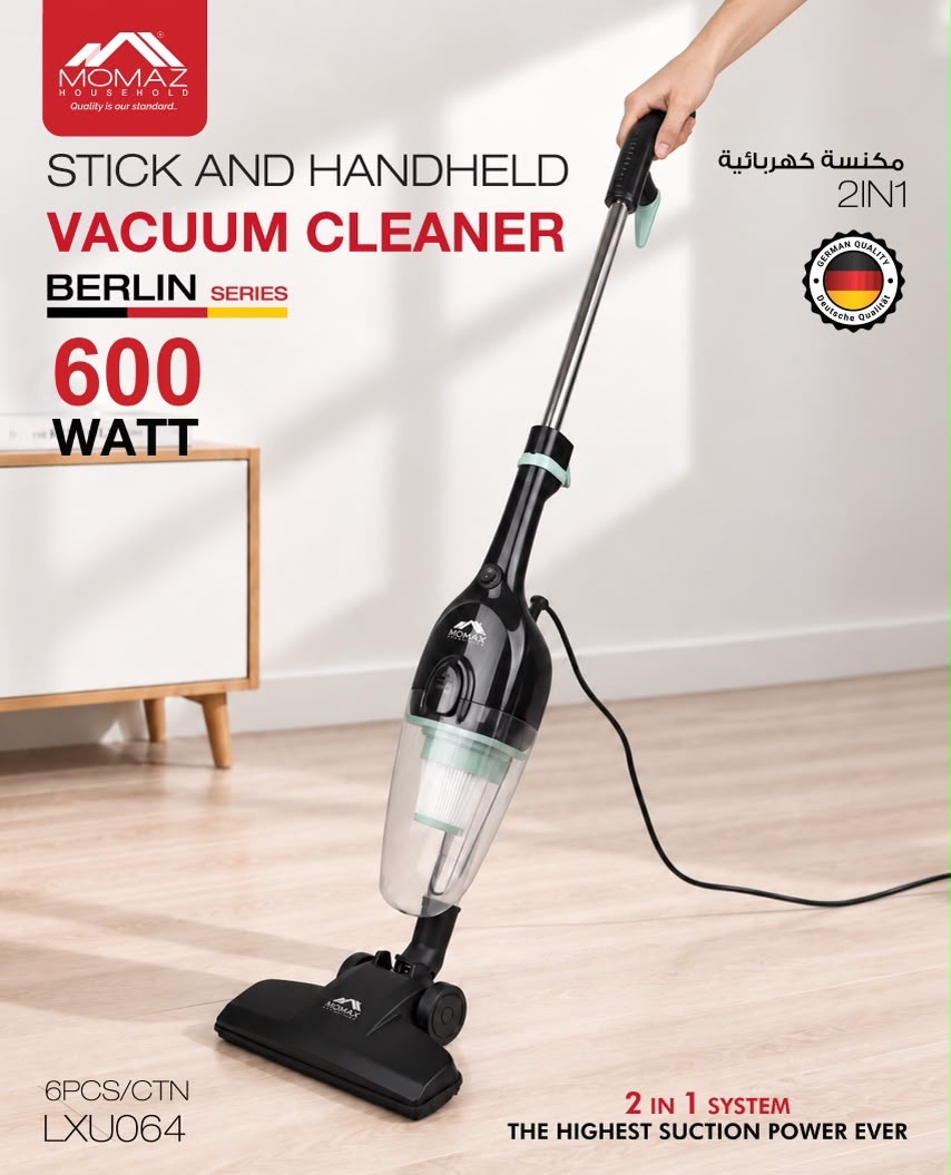 Momaz – Berlin Series 2-in-1 Vacuum Cleaner – 600W