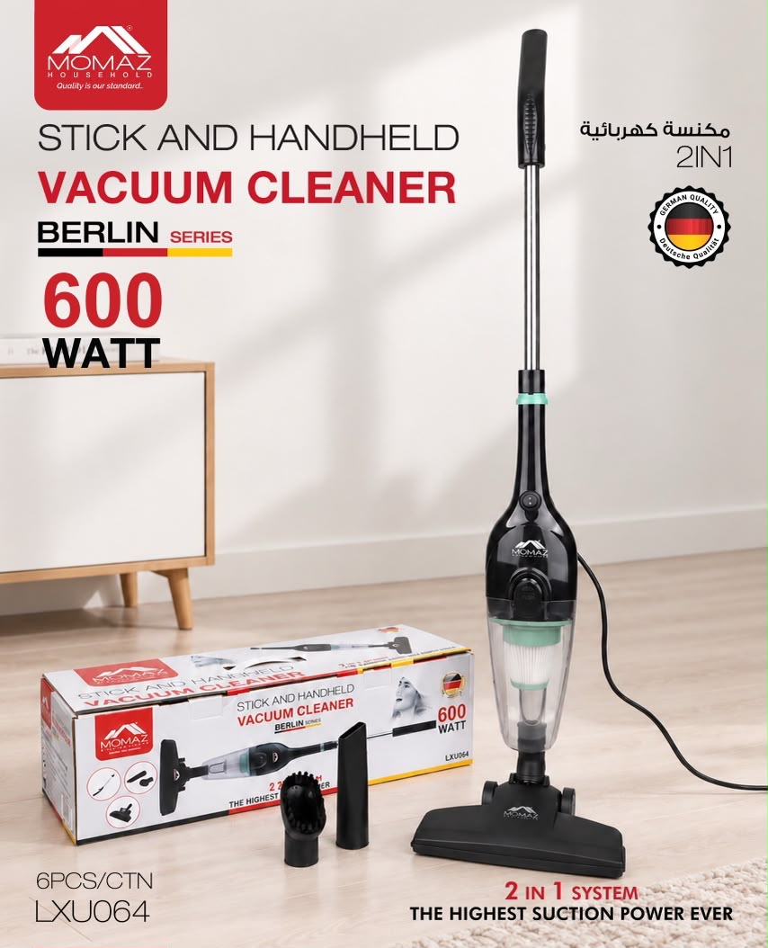 Momaz – Berlin Series 2-in-1 Vacuum Cleaner – 600W