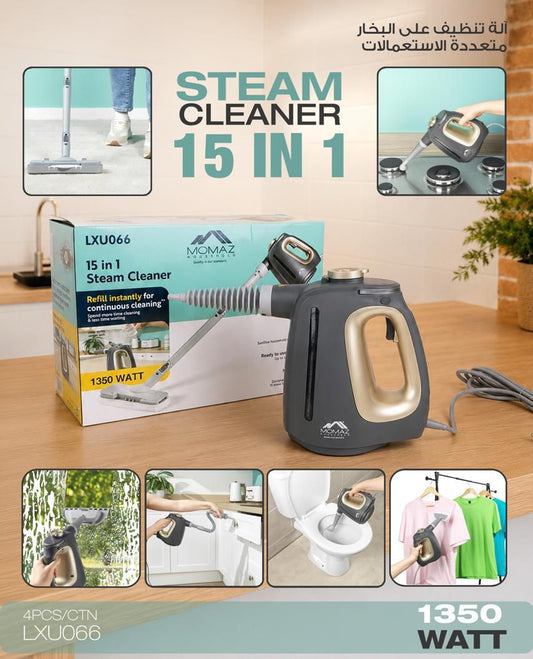 Momaz Steam Cleaner 15-in-1 – 1350W