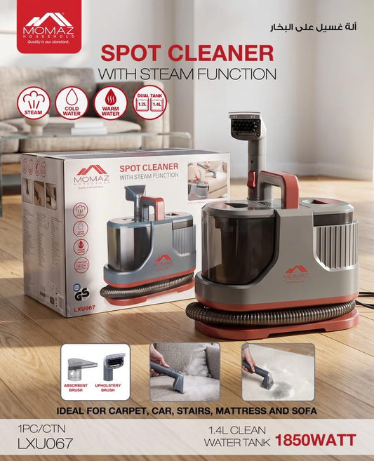 Momaz Spot Cleaner with Steam Function – 1850W