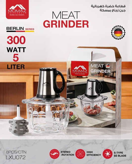 MOMAZ Berlin Series Meat Grinder – 300W | LXU072