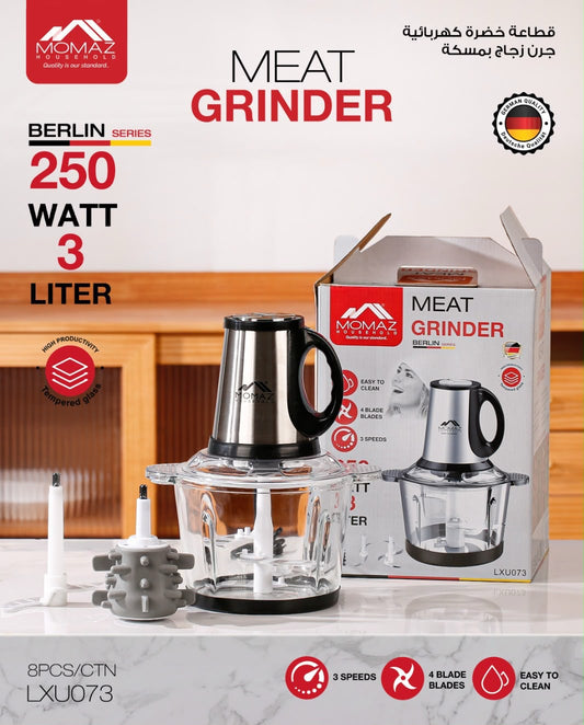 MOMAZ Berlin Series Meat Grinder – 300W | LXU072