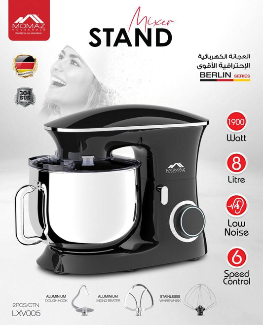 Momaz Berlin Series Stand Mixer – 1900W | 8L