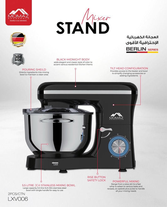 Momaz Berlin Series Stand Mixer – 1900W | 5.5L