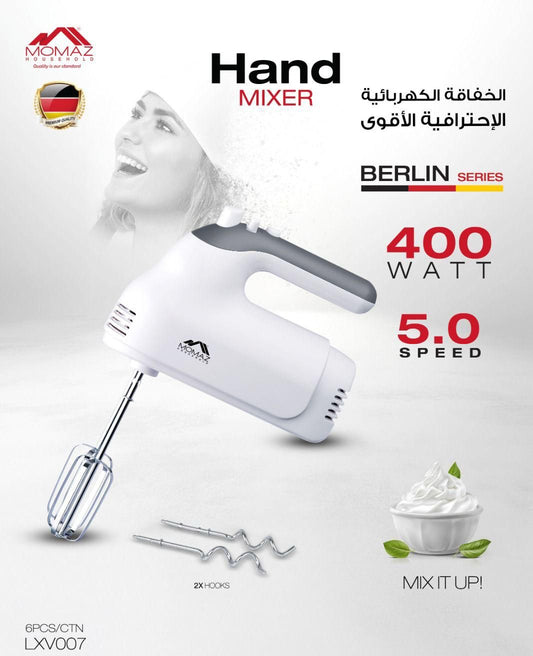 MOMAZ Hand Mixer – Berlin Series | 400W