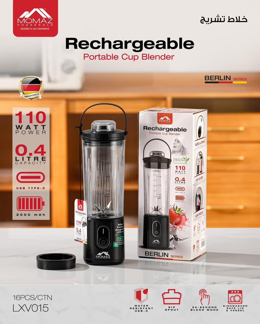 Berlin Series Rechargeable Portable Cup Blender – 110W | Momaz