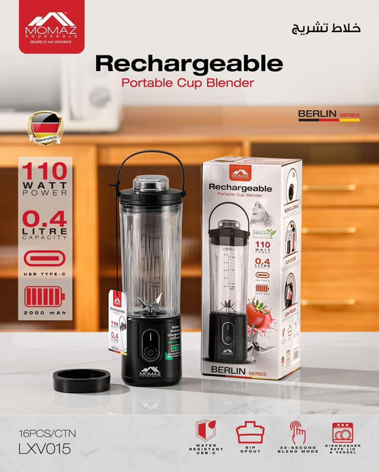 Berlin Series Rechargeable Portable Cup Blender – 110W | Momaz