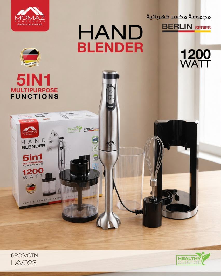 MOMAZ Berlin Series 5-in-1 Hand Blender Set – 1200W