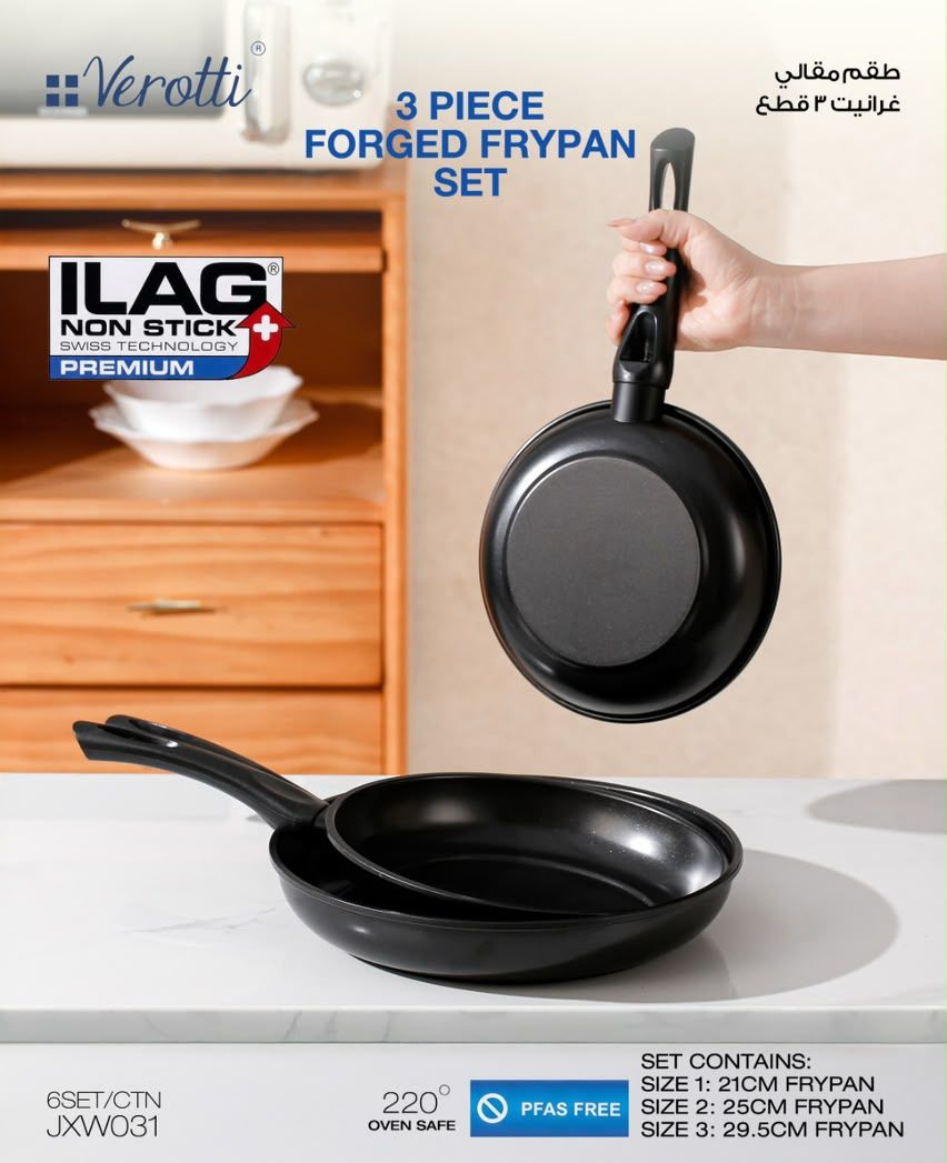 Momaz Verotti 3-Piece Forged Frypan Set