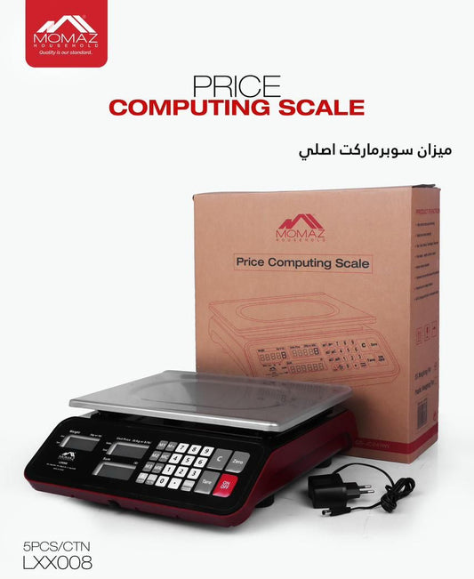 Momaz LX008 Price Computing Scale – Digital Supermarket Scale