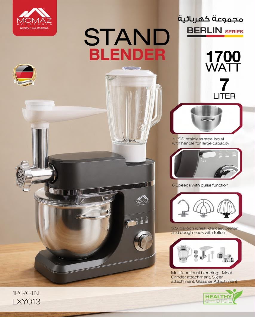 MOMAZ Berlin Series Stand Mixer Set – 1700W | 7L Kitchen Machine