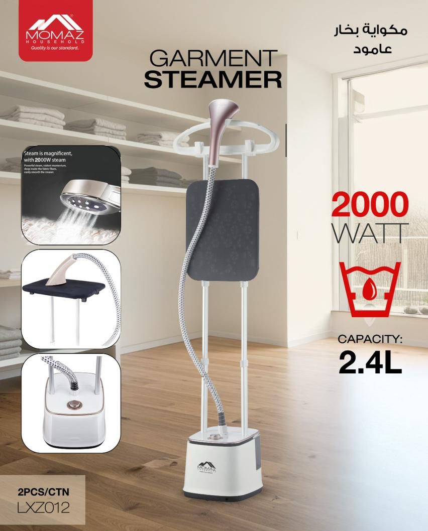 Momaz Garment Steamer – 2000W (LXZ012)
