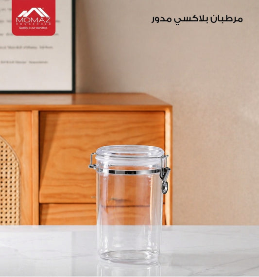 Momaz Blaxy Storage Spice Jar Collection