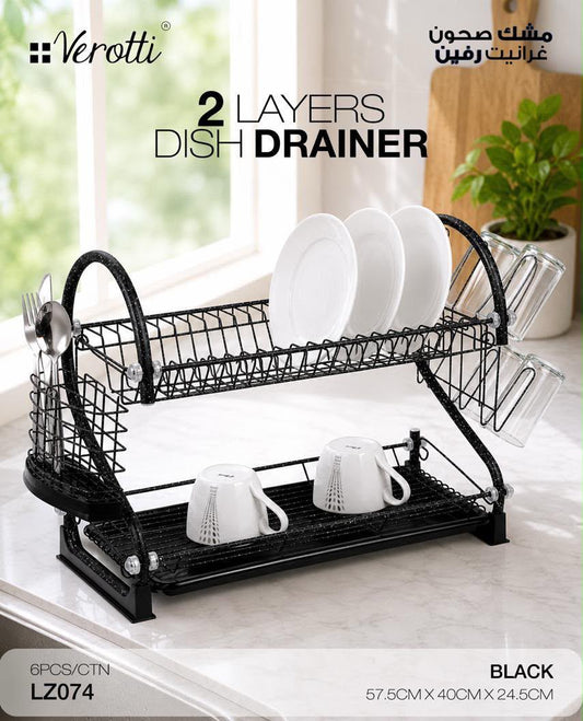 Verotti 2-Layer Dish Drainer – Black