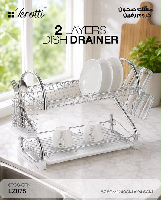 Verotti 2-Layer Dish Drainer – Chrome
