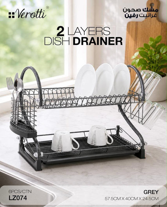 Verotti 2-Layer Dish Drainer – Grey