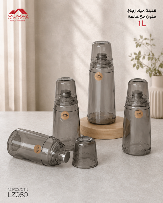 Momaz Colored Glass Water Bottle with Cup – 1L