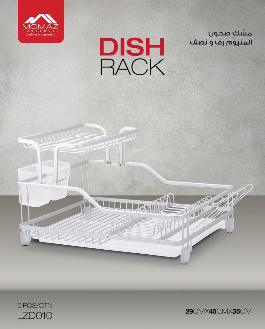 Momaz Aluminum Dish Rack – Multiple Sizes (3-Tier / 2-Tier / 1.5-Tier)