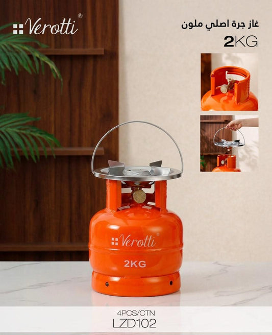 Momaz – Verotti Original Italy Camping Gas Burner 2KG (LZD102)