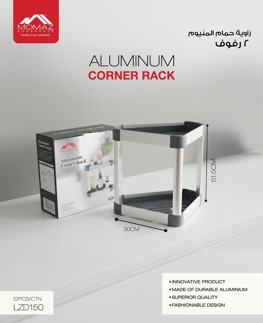 Momaz Aluminum Corner Rack – 2 Shelves & 3 Shelves