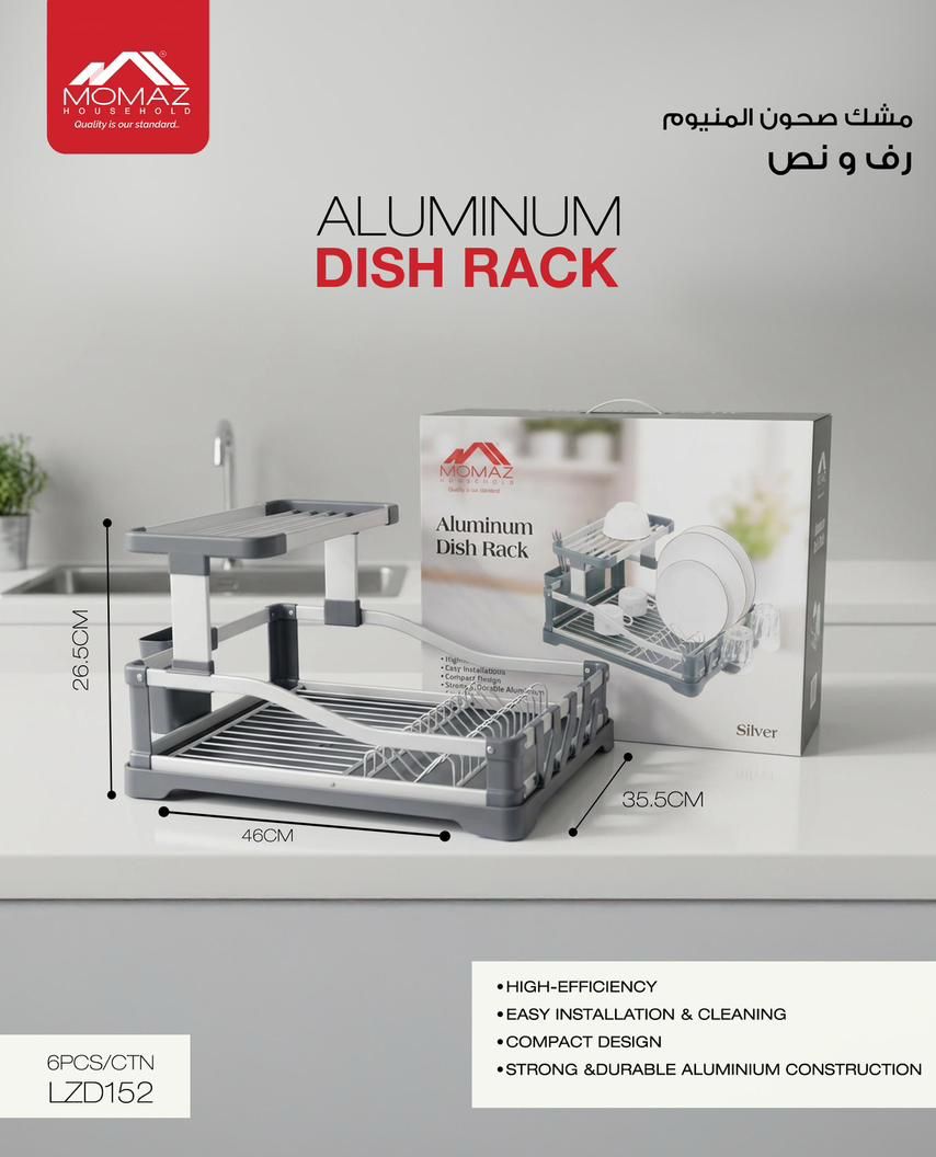 Momaz Aluminum Dish Rack – Multiple Sizes (3-Tier / 2-Tier / 1.5-Tier)